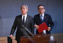 SOUTH KOREA JAPAN DIPLOMACY