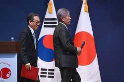 SOUTH KOREA JAPAN DIPLOMACY