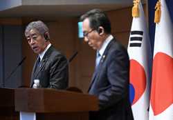 SOUTH KOREA JAPAN DIPLOMACY