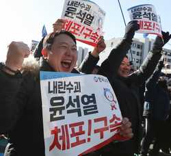 Focus S Korean president arrested in residence over martial law imposition