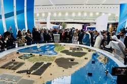 UAE WORLD FUTURE ENERGY SUMMIT