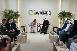 UAE WORLD FUTURE ENERGY SUMMIT