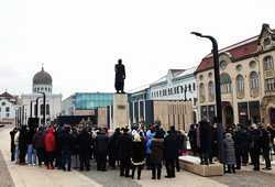 ORADEA - ZIUA CULTURII NATIONALE