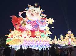 CHINASICHUANZIGONGLANTERN SHOW CN