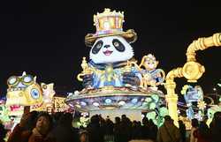 CHINASICHUANZIGONGLANTERN SHOW CN