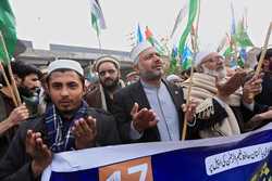 PAKISTAN PROTEST ISRAEL GAZA CONFLICT