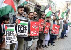 PAKISTAN PROTEST ISRAEL GAZA CONFLICT