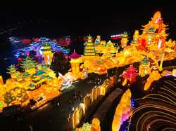 CHINASICHUANZIGONGLANTERN SHOW CN