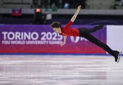 SPITALYTURINFISU TORINO 2025FIGURE SKATINGMENS SINGLEFREE SKATING