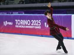 SPITALYTURINFISU TORINO 2025FIGURE SKATINGMENS SINGLEFREE SKATING