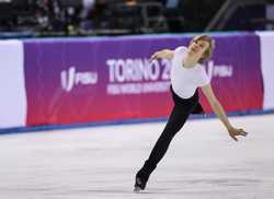 SPITALYTURINFISU TORINO 2025FIGURE SKATINGMENS SINGLEFREE SKATING