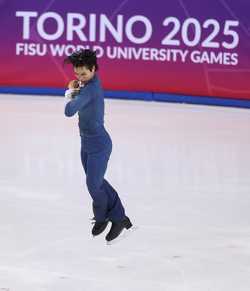 SPITALYTURINFISU TORINO 2025FIGURE SKATINGMENS SINGLEFREE SKATING