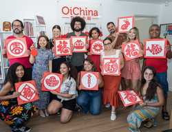 BRAZILRIO DE JANEIROCHINESE NEW YEARCULTURAL EXPERIENCE