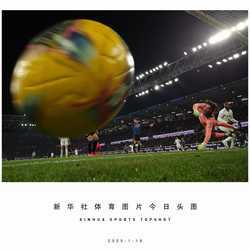 SPXINHUA SPORTS TOPSHOT