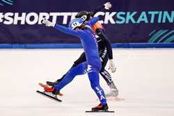 epaselect GERMANY SPEED SKATING