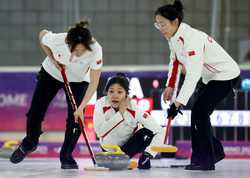 SPITALYTURINFISUTORINO 2025CURLINGWOMENROUND ROBIN SESSIONCHN VS ITA