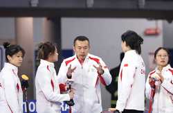 SPITALYTURINFISUTORINO 2025CURLINGWOMENROUND ROBIN SESSIONCHN VS ITA