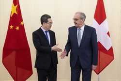 SWITZERLAND CHINA DIPLOMACY