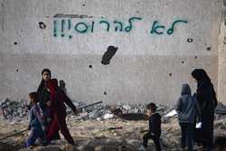 MIDEAST ISRAEL PALESTINIANS GAZA CONFLICT