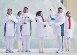 SPCHINAHARBINASIAN WINTER GAMESFLAME LIGHTING CEREMONYCN