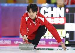 SPITALYTURINFISU TORINO 2025CURLINGMENCHINA VS UKRAINE