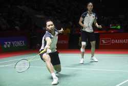 INDONESIA BADMINTON