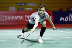 INDONESIA BADMINTON