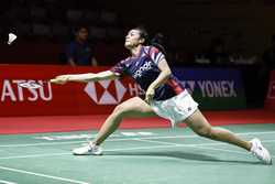 INDONESIA BADMINTON