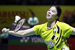 INDONESIA BADMINTON