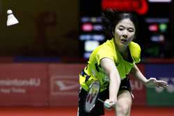 INDONESIA BADMINTON