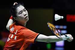 INDONESIA BADMINTON