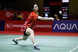 INDONESIA BADMINTON