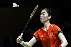 INDONESIA BADMINTON