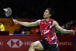 INDONESIA BADMINTON