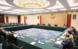 CHINABEIJINGWANG HUNINGCPPCCCHAIRPERSONS COUNCIL MEETING CN