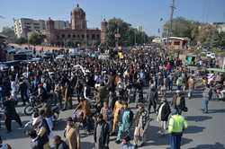 PAKISTAN PROTEST