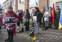 UKRAINE UNIFICATION ANNIVERSARY