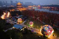 CHINASHAANXIXIANCHANGAN LANTERN FESTIVALOPENING CN