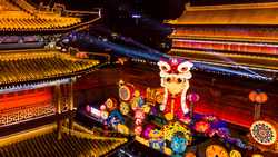 CHINASHAANXIXIANCHANGAN LANTERN FESTIVALOPENING CN