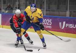 SPITALYTURINFISU TORINO 2025ICE HOCKEYMENBRONZE MEDAL GAMEUKRAINE VS USA