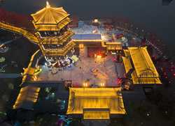 CHINASHAANXIXIANCHANGAN LANTERN FESTIVALOPENING CN