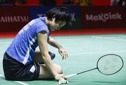 epaselect INDONESIA BADMINTON