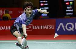 INDONESIA BADMINTON