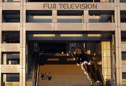 JAPAN FUJI TV NAKAI SCANDAL