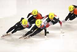 SPITALYTURINFISUTORINO 2025SHORT TRACK SPEED SKATINGWOMENS 1000M