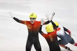 SPITALYTURINFISUTORINO 2025SHORT TRACK SPEED SKATINGMENS 5000M RELAY