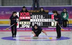 SPITALYTURINFISU TORINO 2025CURLINGWOMENGOLD MEDAL GAME