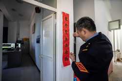 ChineseToday Invisible railway station and its watchman