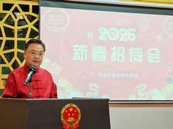 KUWAITHAWALLI GOVERNORATECHINESE LUNAR NEW YEARCELEBRATION