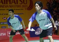 INDONESIA BADMINTON